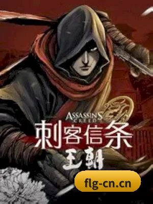 品牌诞生 - 品牌成立初期，楼凤阁围绕电影、电视剧与明星资讯搭建内容框架，开启娱乐内容探索之路。