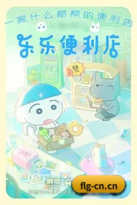 多元发展 - 品牌内容版图不断扩展，新增影视专题、红毯资讯、奖项动态与幕后花絮等特色内容。